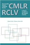 加拿大現(xiàn)代語言評(píng)論評(píng)論