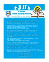 埃塞俄比亞健康科學(xué)雜志
