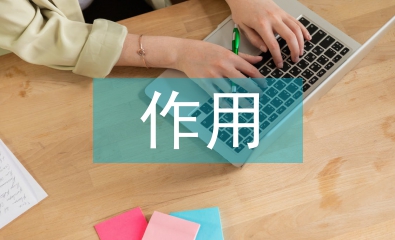 傳統(tǒng)媒體的作用